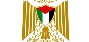 منح دراسية في المكسيك في مجال البكالوريوس والماجستير والدكتوراه