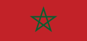 منح دراسية في المغرب للدراسات العليا للعام 2023/2024