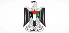 منح دراسية في الجزائر للحصول على درجة البكالوريوس   في  تخصصات مختلفة للعام 2024/2023 