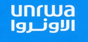 منح دراسية جامعية للعام الدراسي 2023/2024