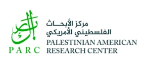منحة تانيا بيكر أسد للنساء الفلسطينيات للحصول على درجة الدكتوراه 2024-2025
