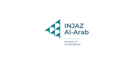 برنامج "مسابقة الشركة الطلابية لطلبة الجامعات للعام 2023 - 2024