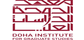 منحة معهد الدوحة الدولي للدراسات العليا 2024
