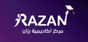 منحة "Go on"