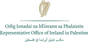 Ireland-Palestine Scholarship Programme