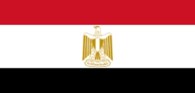 منح دراسية في الجامعة المصرية اليابانية للعلوم والتكنولوجيا للعام الدراسي 2025/2026