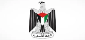 منح البنك الاسلامي للتنمية 2025/2026