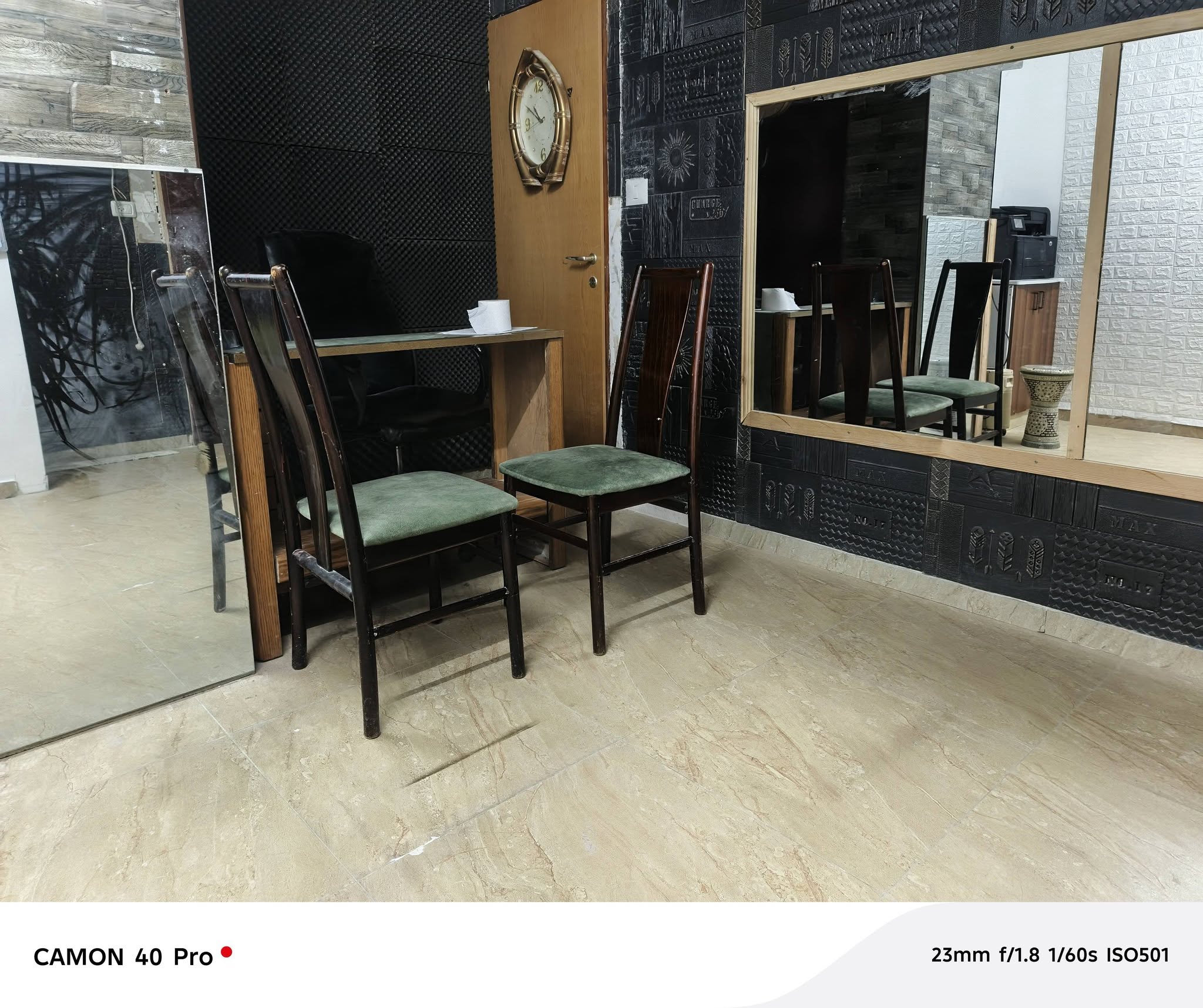 مكتب - للإيجار