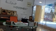 مكتب للإيجار