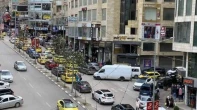 مكل للبيع