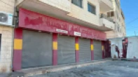 أربع محلات تجارية للإيجار