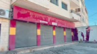 4 محلات تجارية للايجار