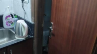  - 