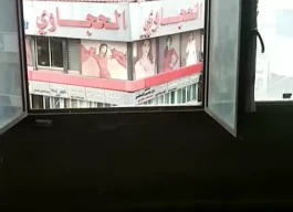 مكتب للايجار مع خلو