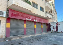 أربع محلات تجارية للإيجار