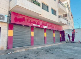 4 محلات تجارية للايجار