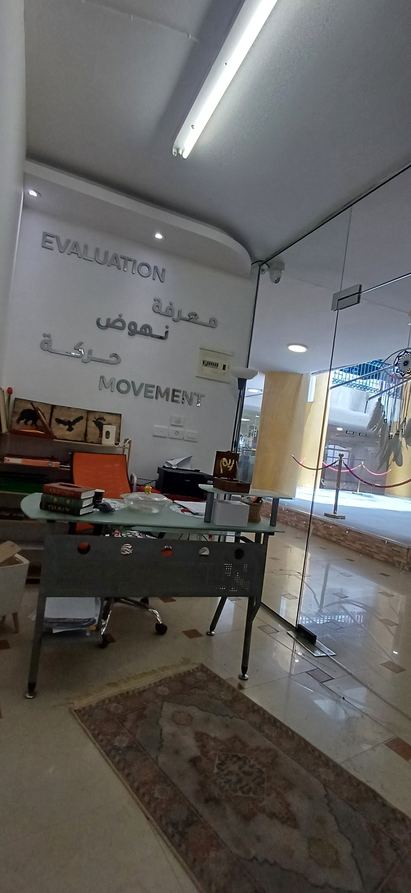 مكتب - للإيجار