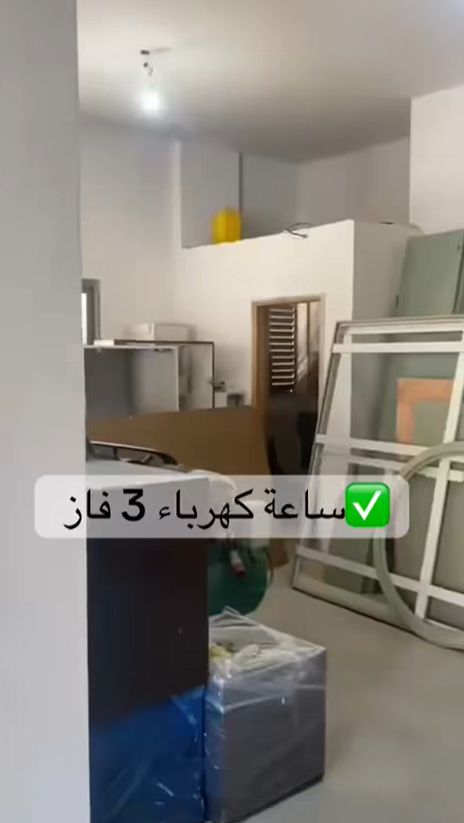 محل - للبيع