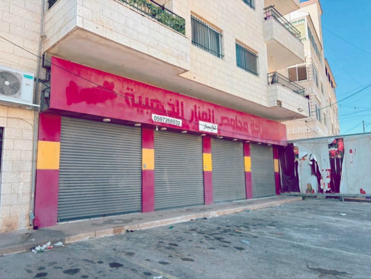محل - للإيجار