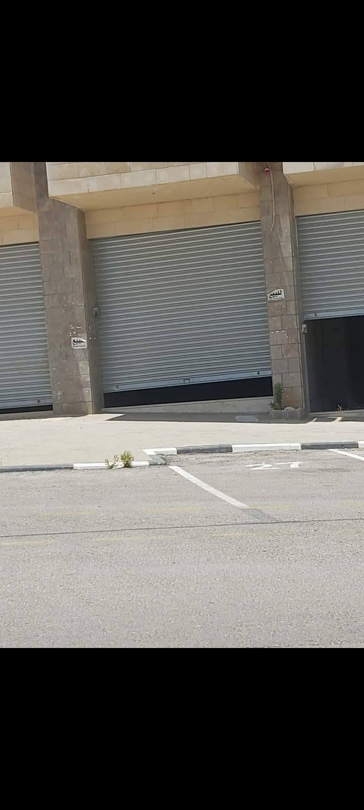 محل - للبيع