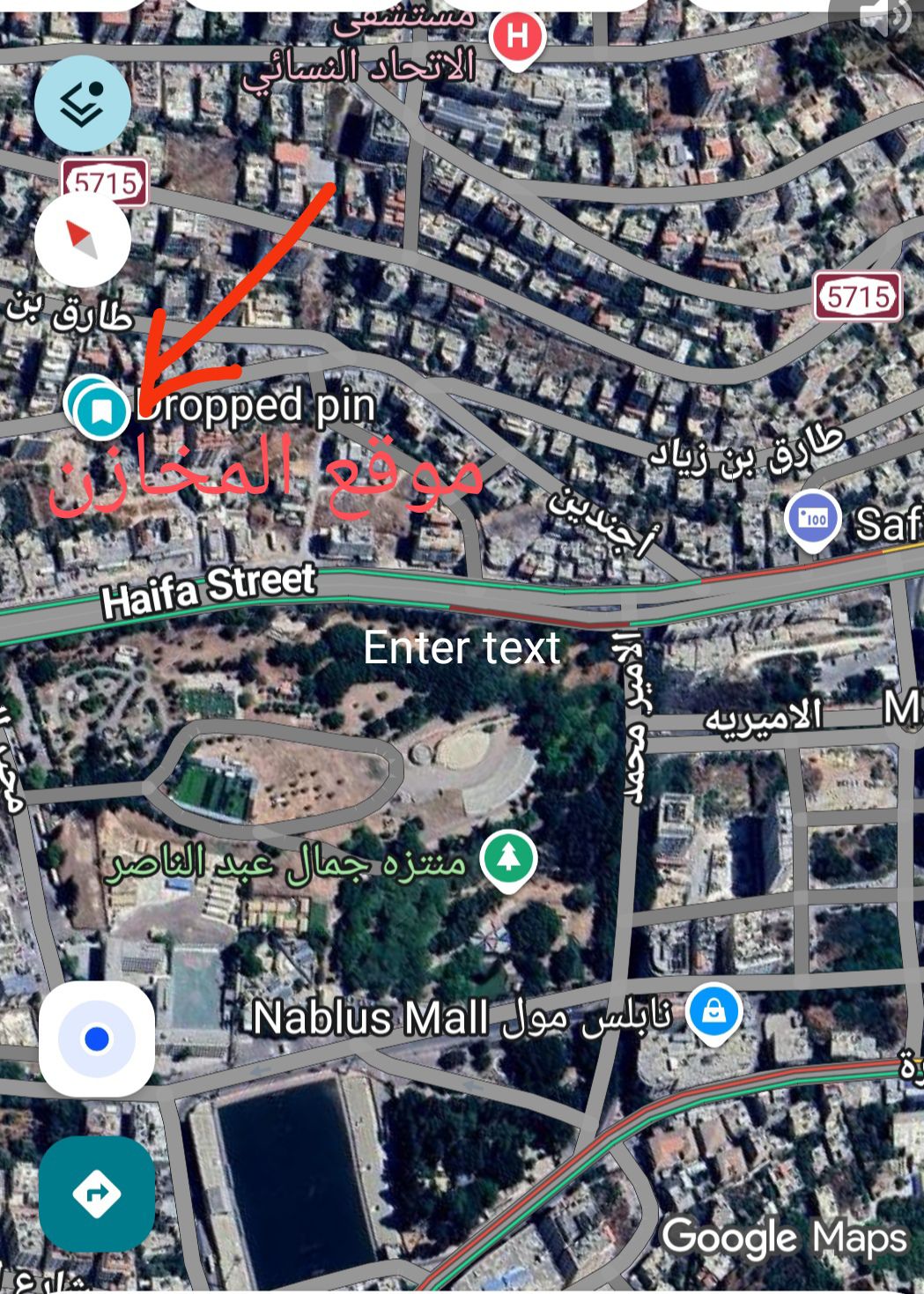 مخزن - للإيجار