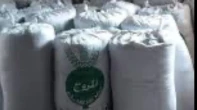 تبن بيكا شوالات