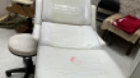 سرير للبشرة + مقعد