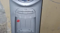 براد ماء