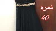 للبيع فساتين مناسبات