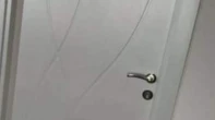 بواب عظم داخلي