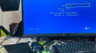 Playstation 4 Slim | بلاستيشن 4 سلم