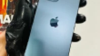 iPhone 12 Pro Max | ايفون 12 بروماكس
