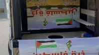 خيمة +عرباية ذرة للبيع