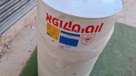 سخان شمسي 150 لتر  شبه جديد