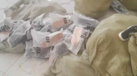 شروة ابوات