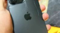 iPhone 16 Pro Max | ايفون 16 بروماكس