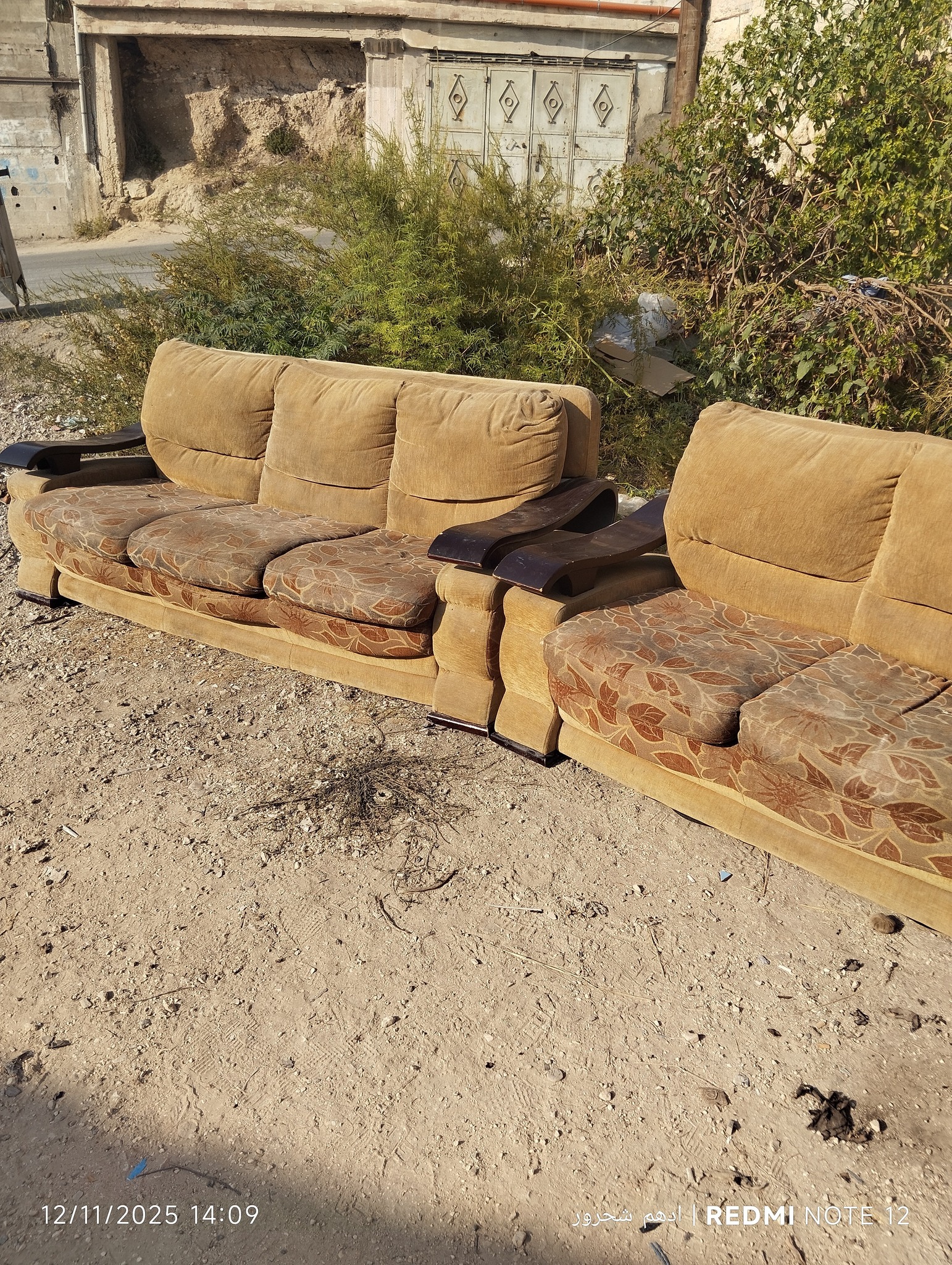 طقم كنب 7مقاعد خشب ثقيل