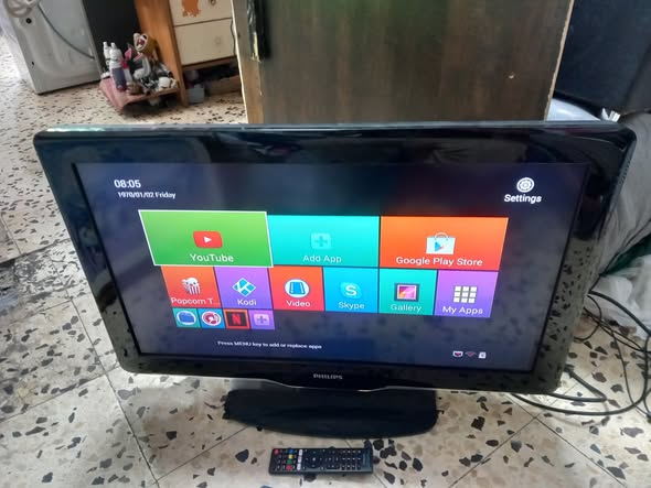 شاشة السيدي HDMI 32 PHILIPS مع ريمونت