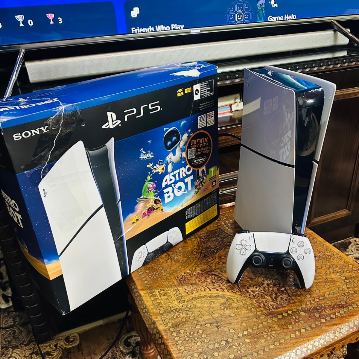 Playstation 5 Slim Digital | بلاستيشن 5 سلم ديجيتال