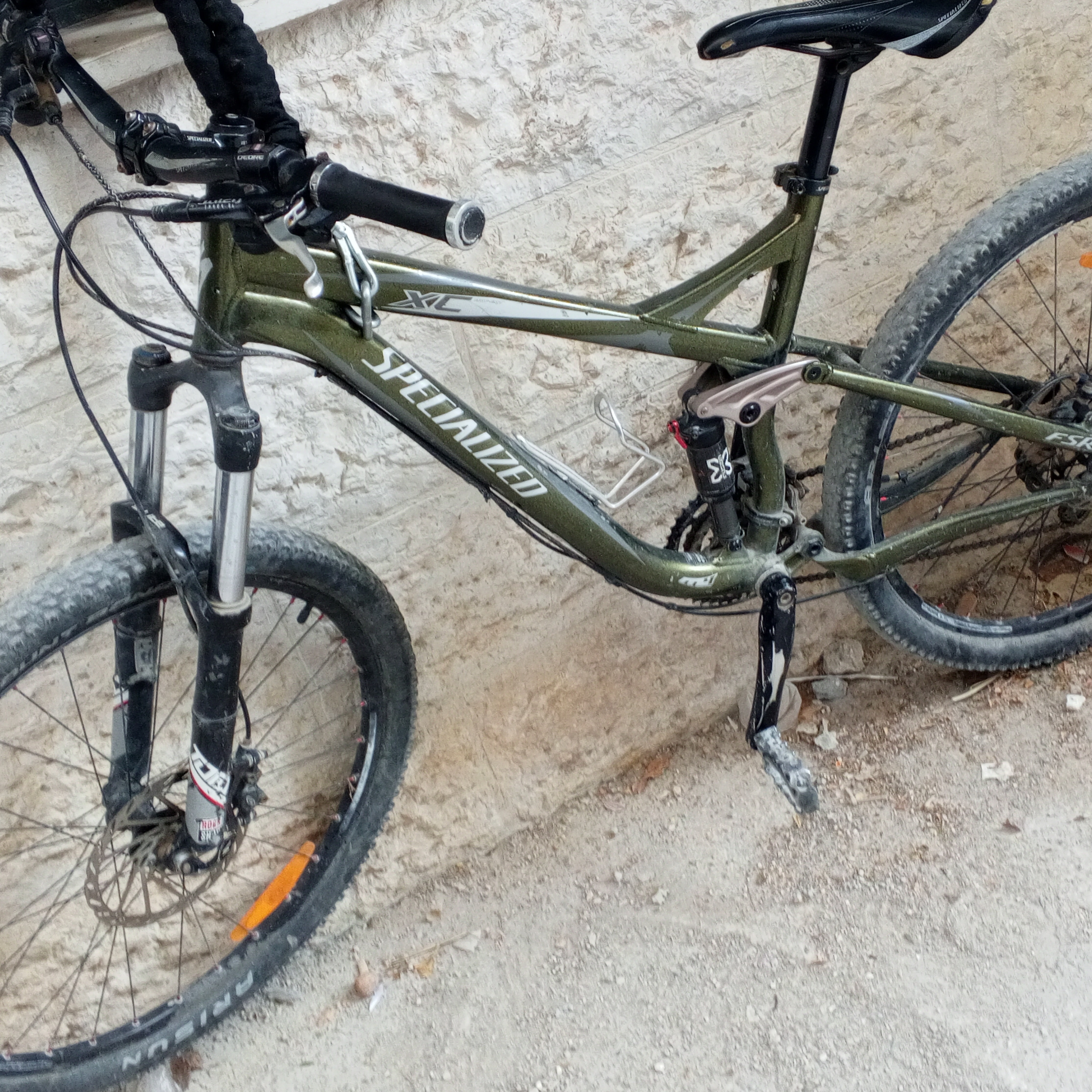 بسكليت جبلي إحترافي