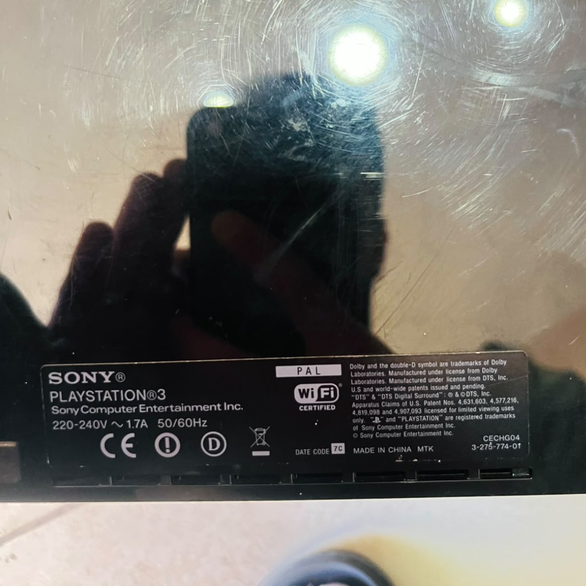 Playstation 3 Fat للقطع