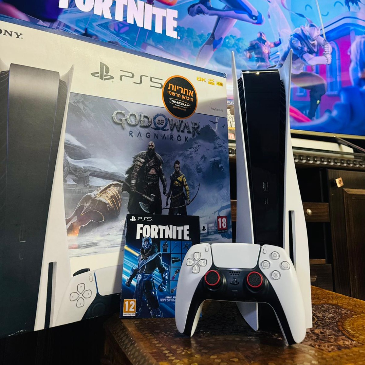 Playstation 5 Blueray | بلاستيشن 5 بلوراي