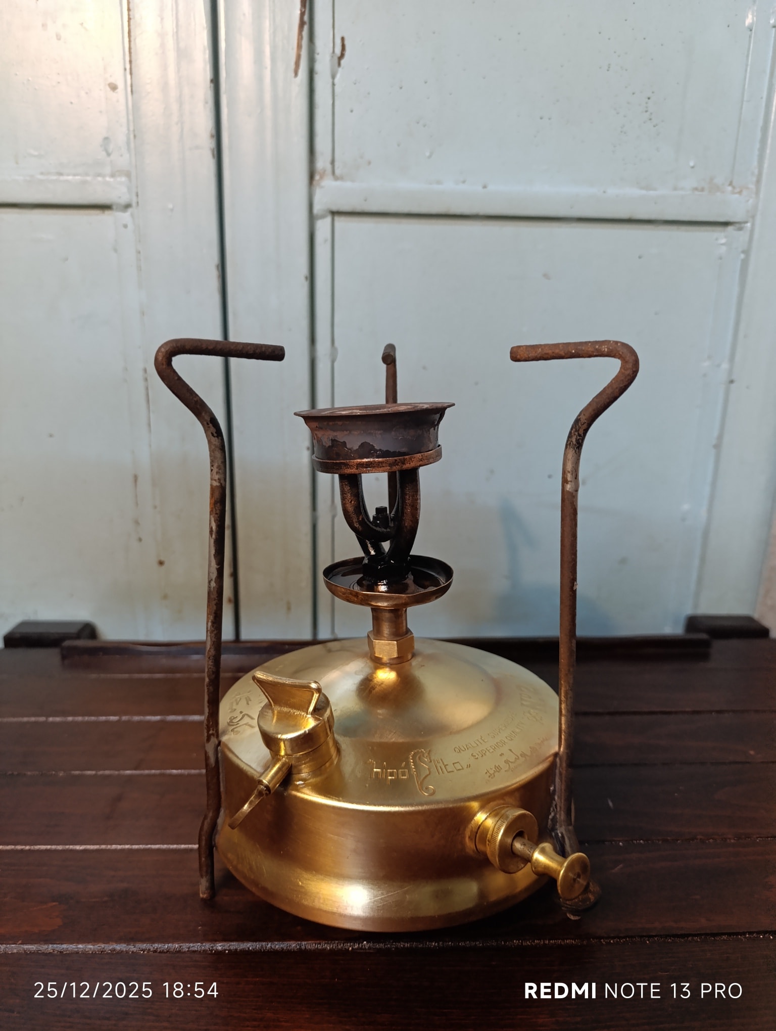 بابور برتغالي