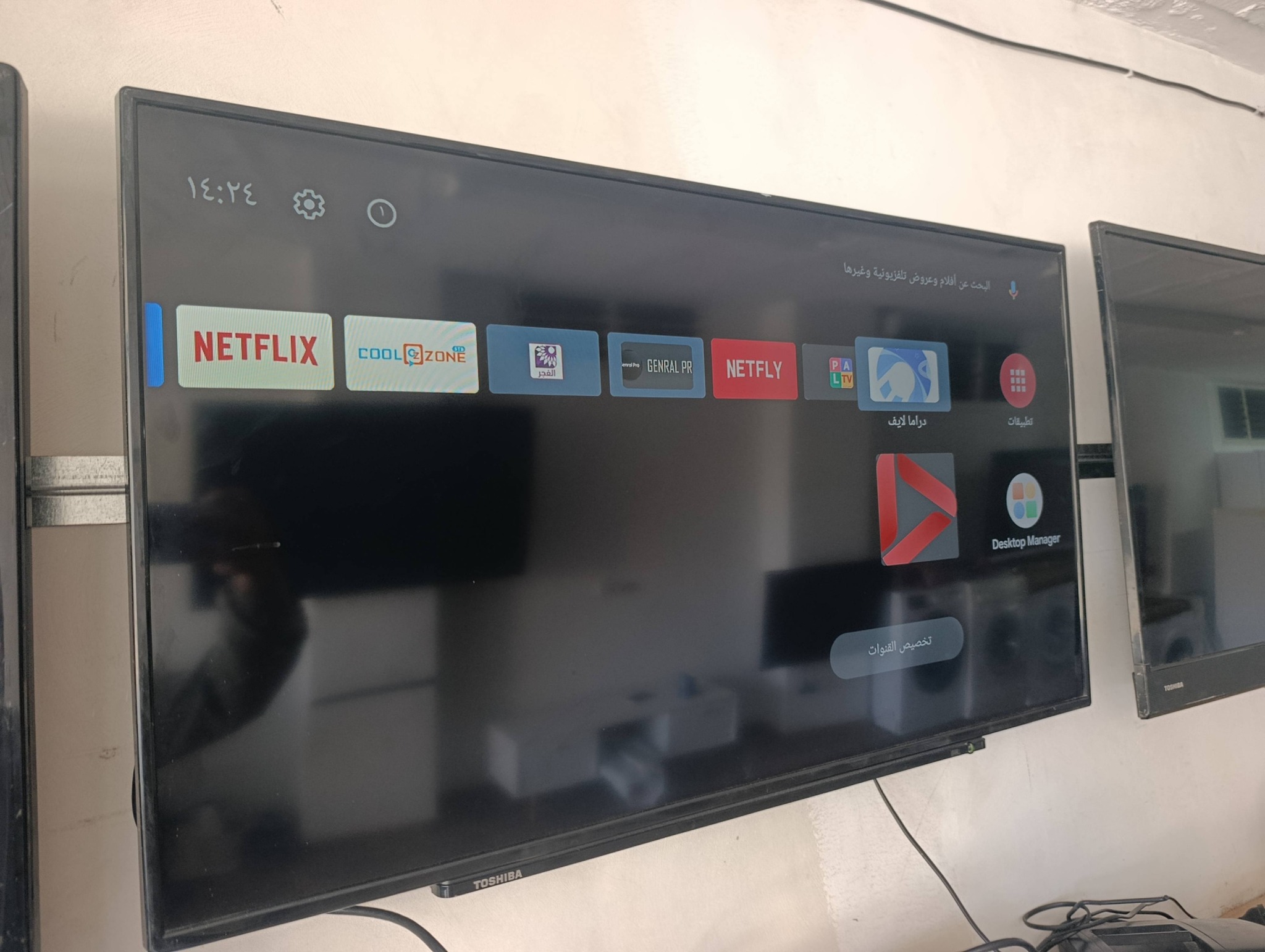 شاشة توشيبا