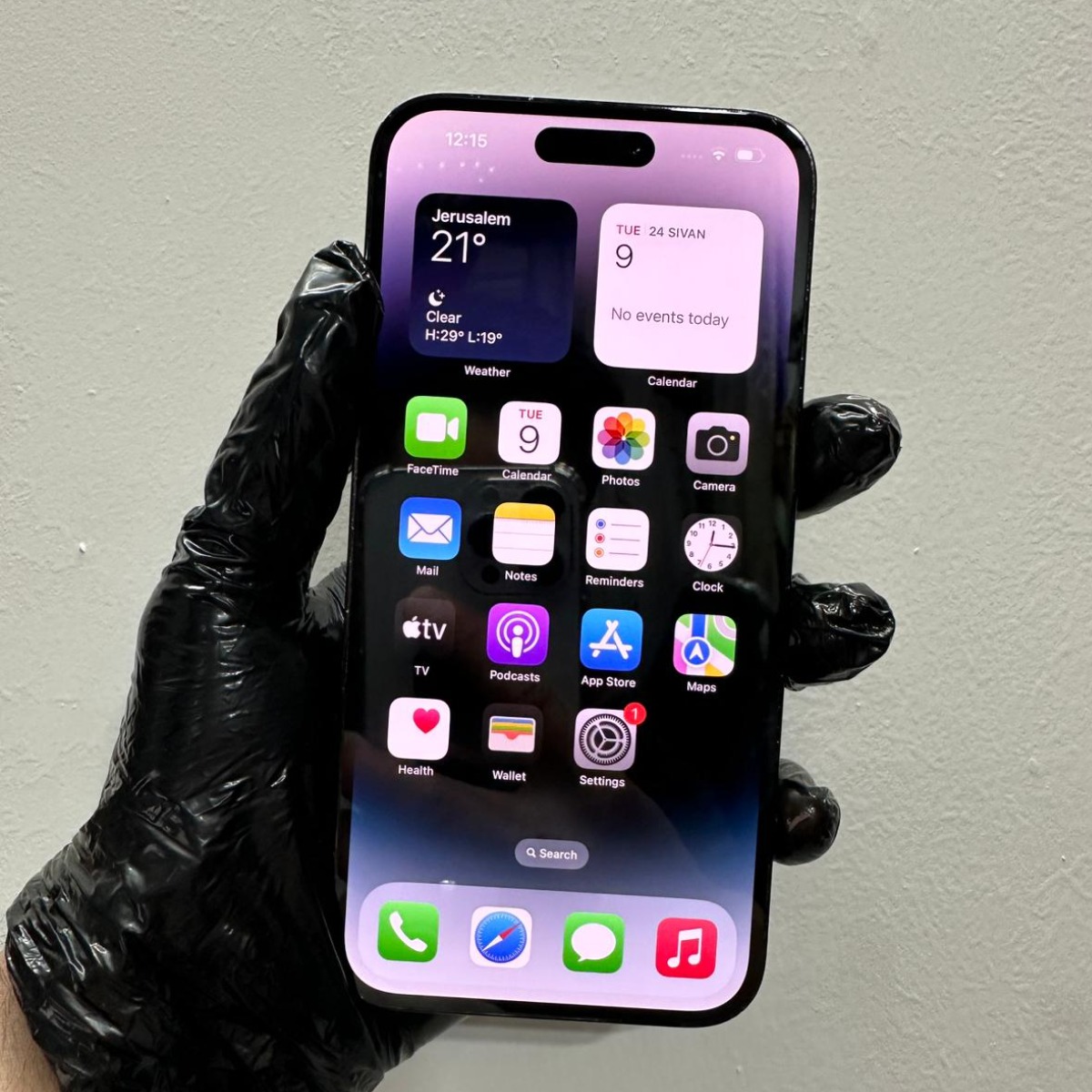 iPhone 14 Pro Max | ايفون 14 برو ماكس