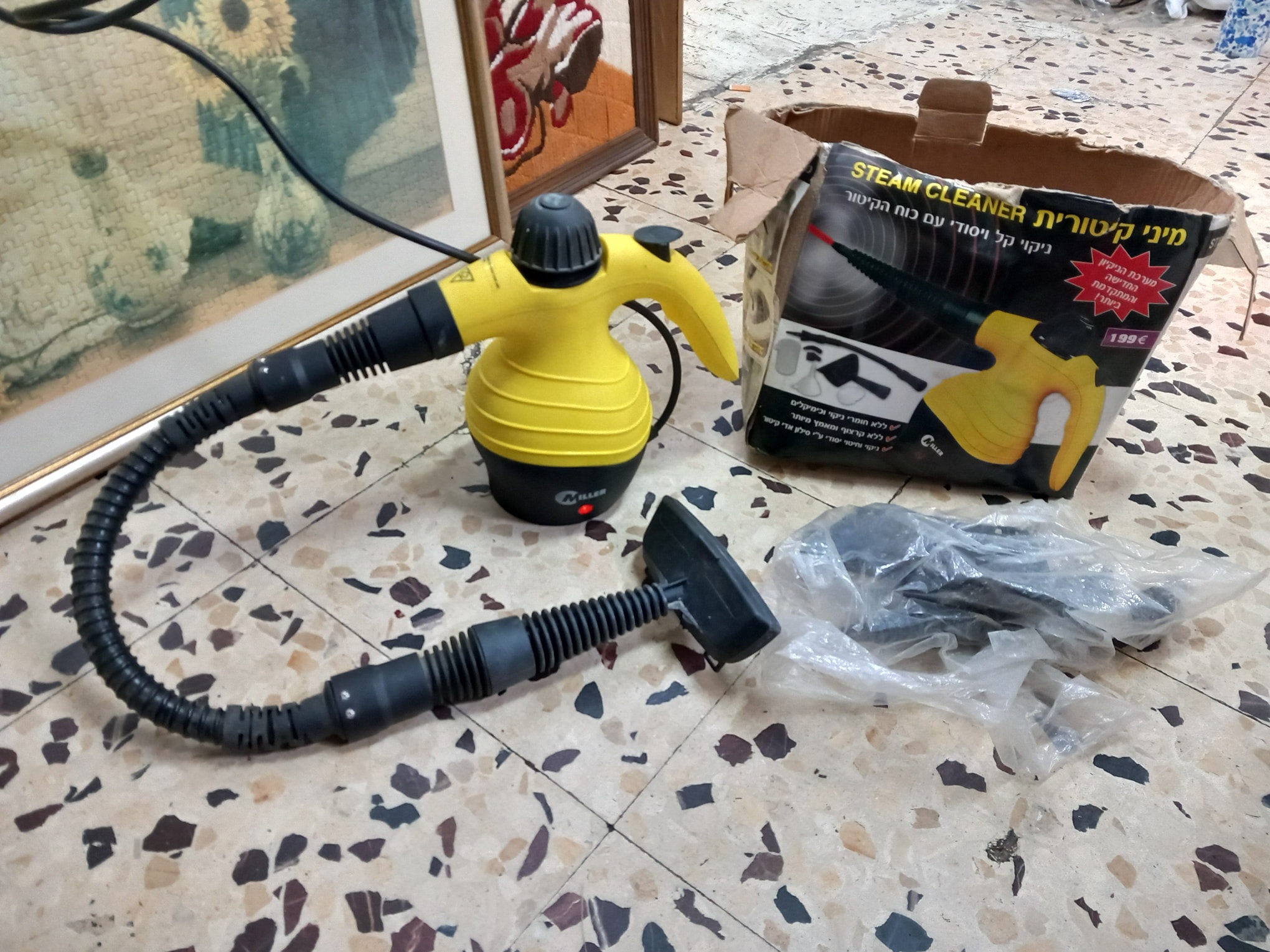 ماكنة تنظيف ع البخار