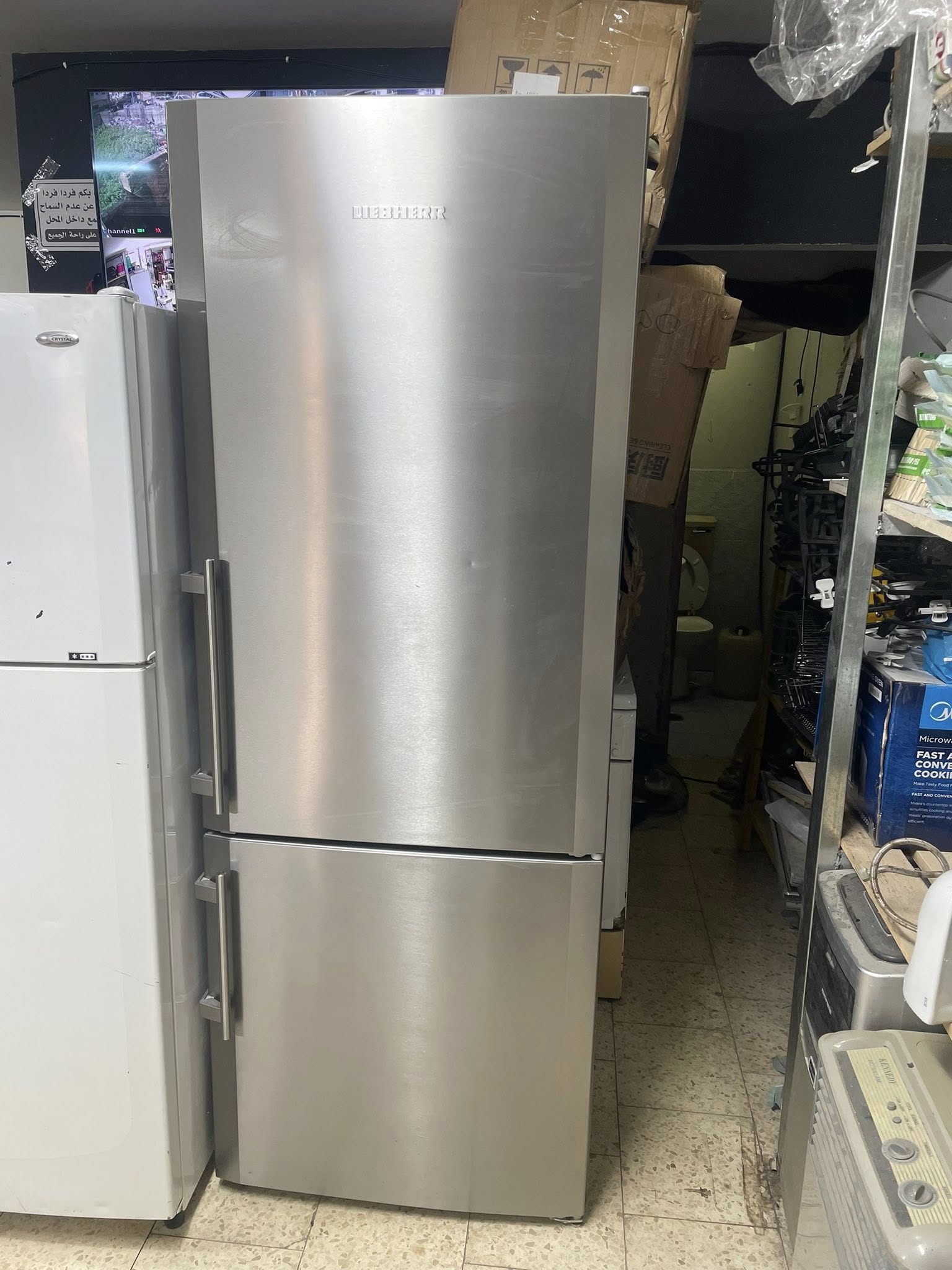 ثلاجة  LIEBHERR