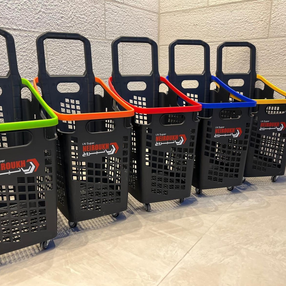 سلة جر 65 لتر