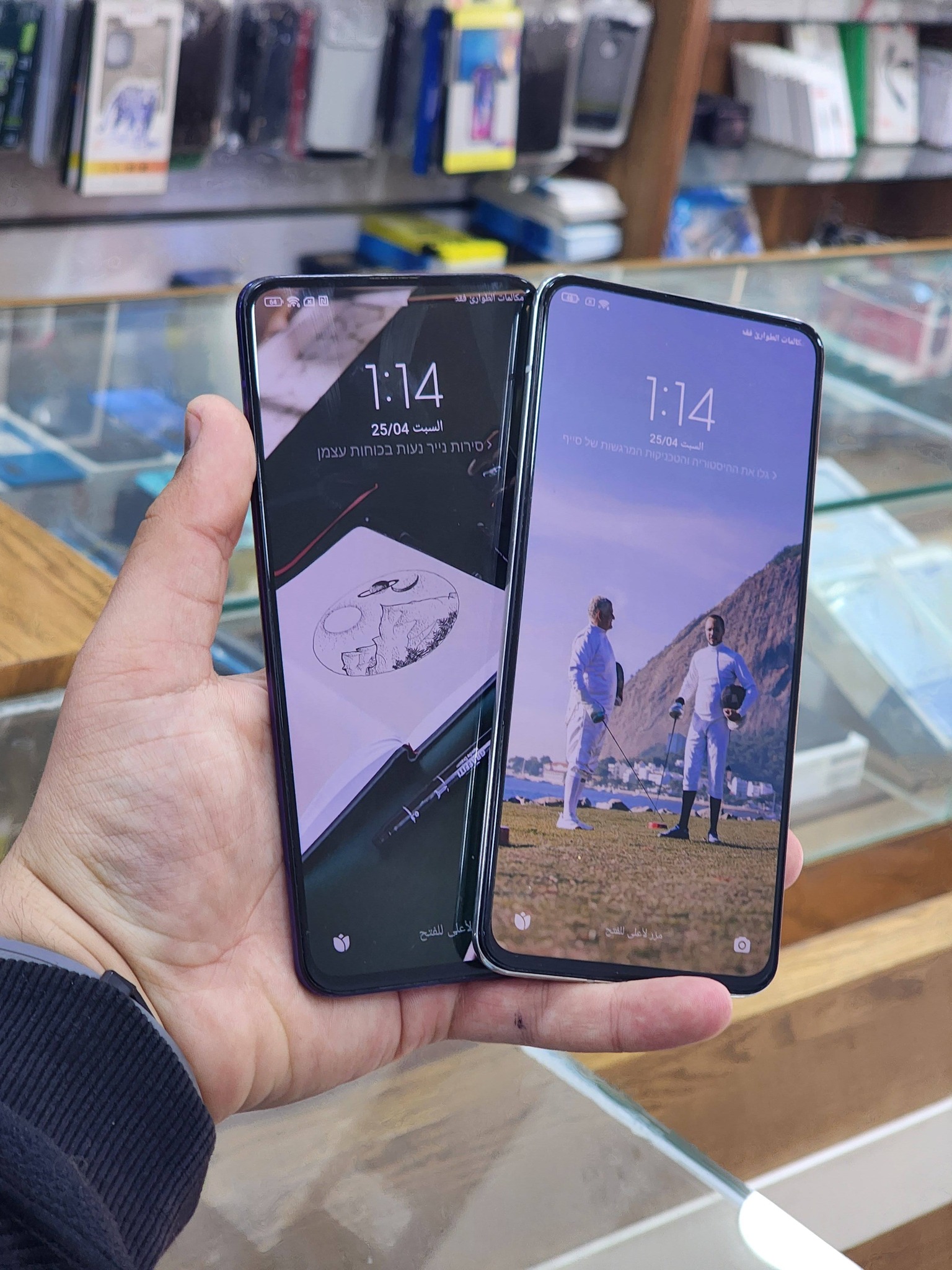 Poco f2 pro