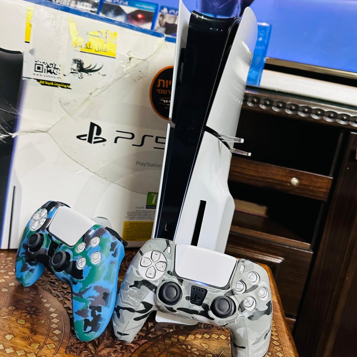 Playstation 5 Slim | بلاستيشن 5 سلم